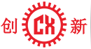 東莞市(shi)創(chuàng)新(xin)機(ji)械設(shè)備有限公司