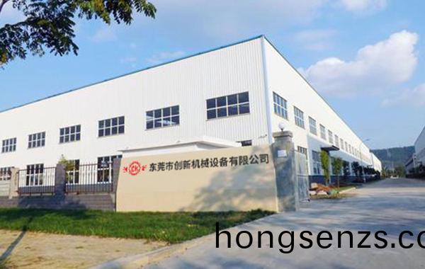 東(dong)莞市創(chuàng)新機(jī)械設(shè)備(bei)有限公(gong)司