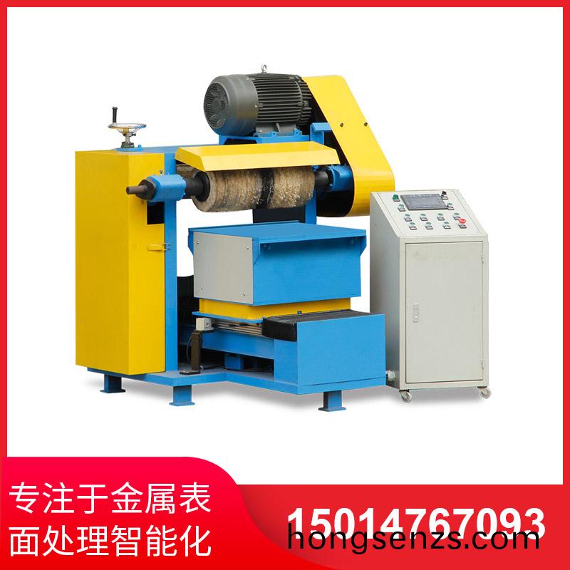 平麵拋(pao)光機