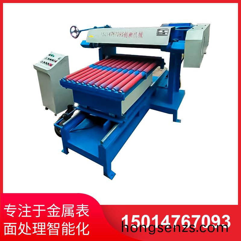 平麵(mian)研磨手工研磨及機械研磨的區(qū)彆