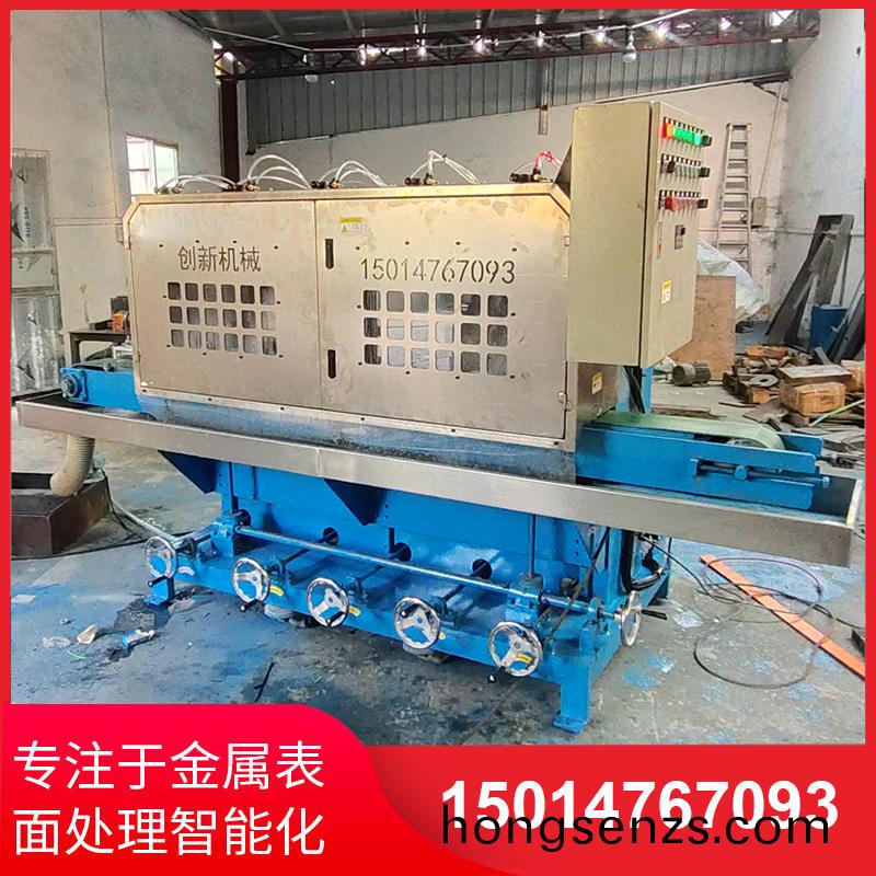 鋁材(cai)拉絲機(jī)廠傢(jia)