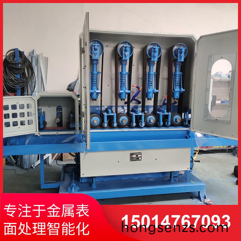 四(si)砂一輪輸(shu)送水磨機(jī)