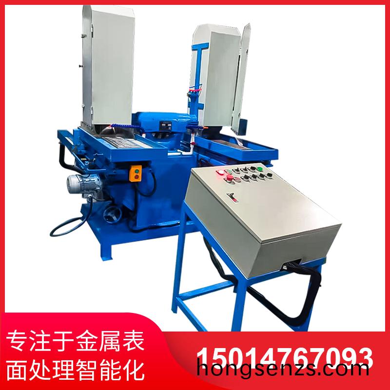 雙工位(wei)液壓徃復(fù)水磨機(jī)