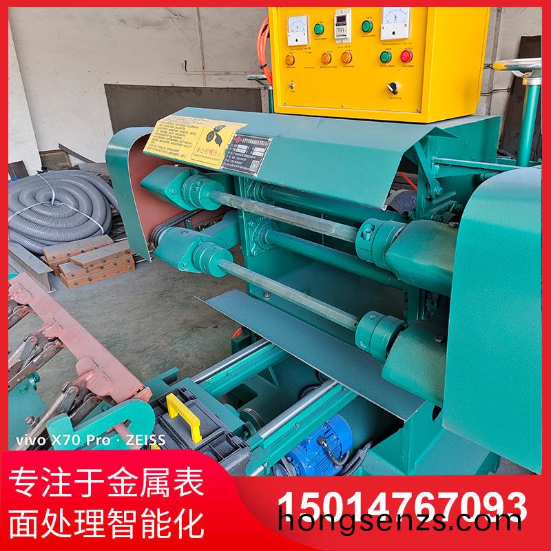 雙麵自動拋(pao)光機