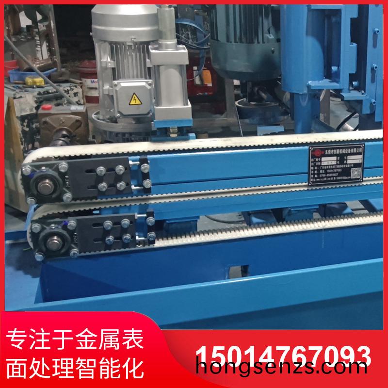 自動側(cè)(ce)麵砂光機(jī)